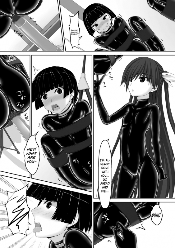 [Mousou Bijutsubu (Sho-yan)] Beginning black5 [English] {Hennojin} [Digital]_11