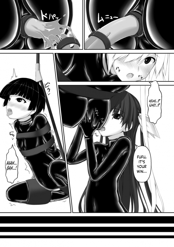 [Mousou Bijutsubu (Sho-yan)] Beginning black5 [English] {Hennojin} [Digital]_12