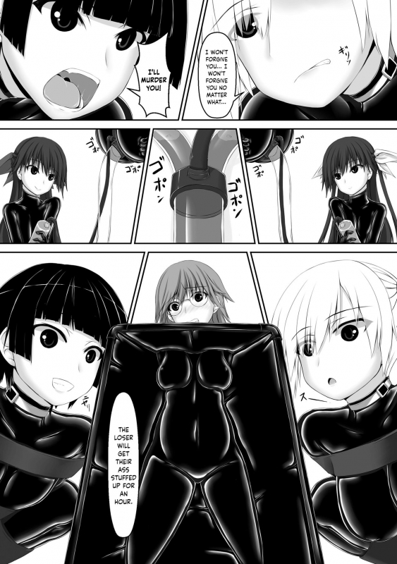 [Mousou Bijutsubu (Sho-yan)] Beginning black5 [English] {Hennojin} [Digital]_15