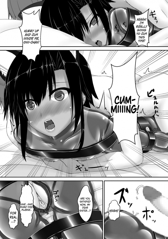 [Mousou Bijutsubu (Sho-yan)] Kuroneko Choco Ice 2 [English] {Hennojin} [Digital]_16