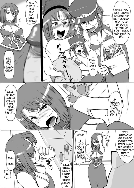[Mousou Deguchi (Unou)] Oishikute Dame ni Naru  Forte's a Useless Drunk (Galaxy Angel) [En_05