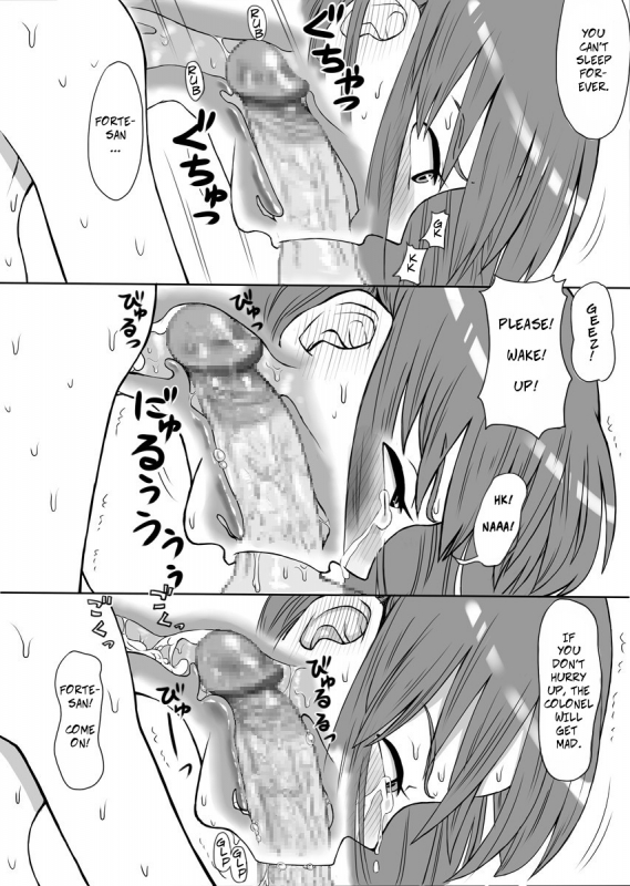 [Mousou Deguchi (Unou)] Oishikute Dame ni Naru  Forte's a Useless Drunk (Galaxy Angel) [En_14