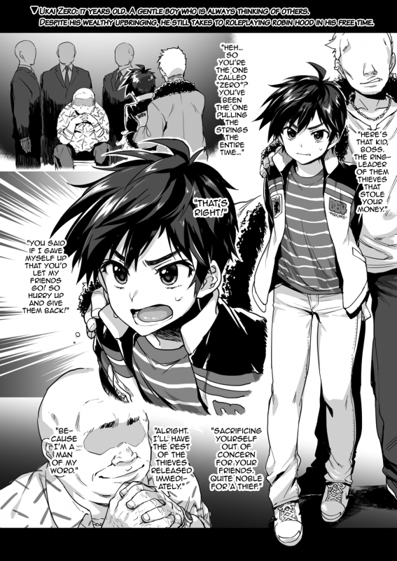 [Muchakai (Mucha)] Zer_01