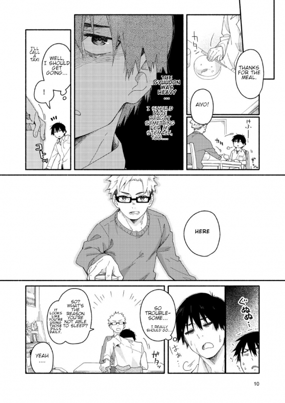 [Mugisabou (Kuromame Mugicha)] sugar-ism [English] [Orichalco] [Digital]_08