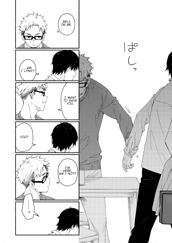 [Mugisabou (Kuromame Mugicha)] sugar-ism [English] [Orichalco] [Digital]_12