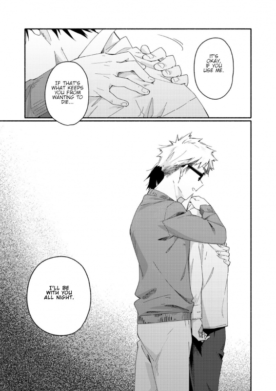 [Mugisabou (Kuromame Mugicha)] sugar-ism [English] [Orichalco] [Digital]_15