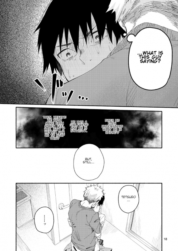[Mugisabou (Kuromame Mugicha)] sugar-ism [English] [Orichalco] [Digital]_16