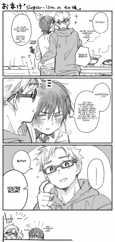 [Mugisabou (Kuromame Mugicha)] sugar-ism [English] [Orichalco] [Digital]_37