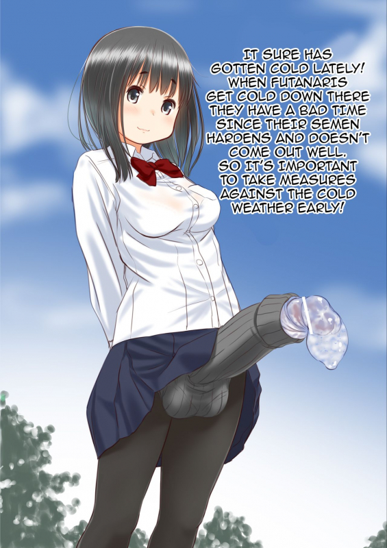 [Mui-Garou (mui)] Welcome to the futanari cafe [English] [Harasho Project] [Digital]_12