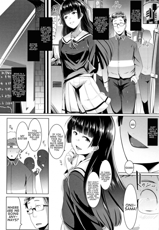 [Muneshiro] Dekiai Koubi  Blind Love Mating P2 [English] [Kappasa]_04