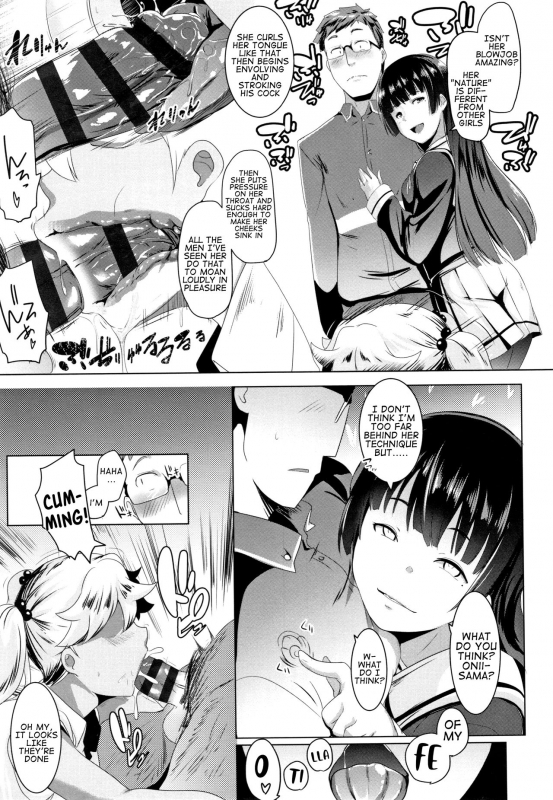 [Muneshiro] Dekiai Koubi  Blind Love Mating P2 [English] [Kappasa]_07