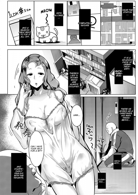 [Muneshiro] Kinketsu Bicchi no Tamaki-chan  Broke Bitch, Tamaki-chan (COMIC ExE 1_01