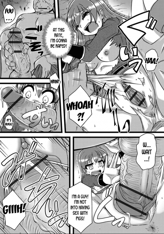 [Murasaki] Saishin VRMMO Taiken-kai  Trying Out the Latest VR MMO! (Nyota_05