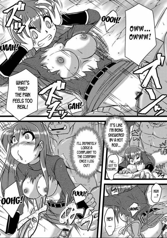 [Murasaki] Saishin VRMMO Taiken-kai  Trying Out the Latest VR MMO! (Nyota_06