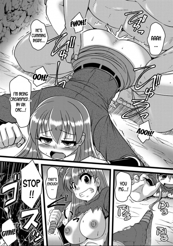 [Murasaki] Saishin VRMMO Taiken-kai  Trying Out the Latest VR MMO! (Nyota_08