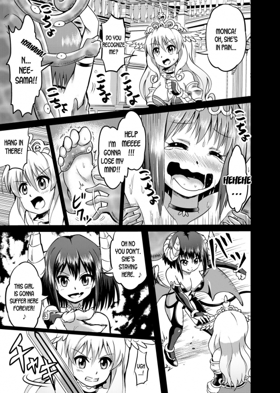 [Muriyari Egao (Mokoyana)] Himekishi Tettei Kusuguri Jigoku [English] [desudesu]_08