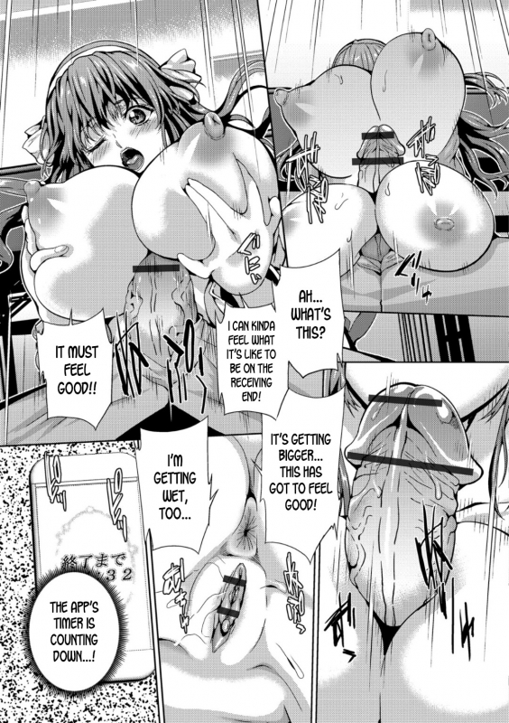 [Musashi Daichi] Senpai no Nakade (WEB Ban Mesuiki!! Nyotaika Yuugi) [English] [desudesu]_08