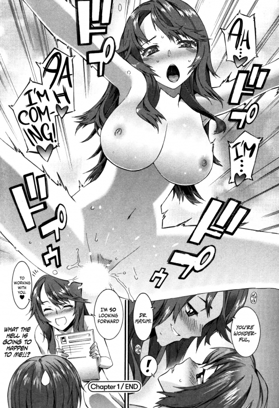 [Musashimaru] Boku ga Nurse ni Natta Wake Ch. 1-5 [English] [Dark Mac + N04h]_026