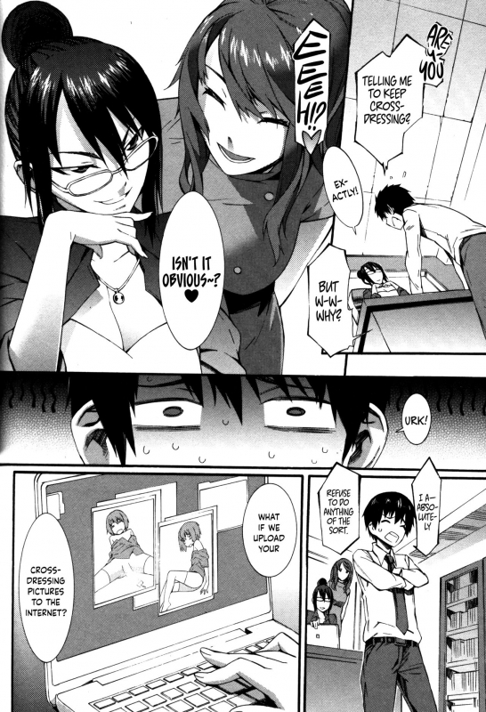 [Musashimaru] Boku ga Nurse ni Natta Wake Ch. 1-5 [English] [Dark Mac + N04h]_034
