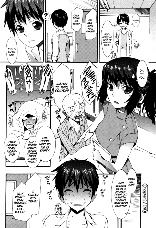 [Musashimaru] Boku ga Nurse ni Natta Wake Ch. 1-5 [English] [Dark Mac + N04h]_044