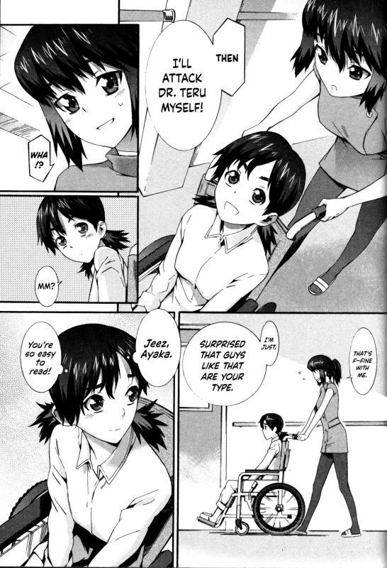 [Musashimaru] Boku ga Nurse ni Natta Wake Ch. 1-5 [English] [Dark Mac + N04h]_069