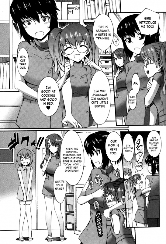 [Musashimaru] Boku ga Nurse ni Natta Wake Ch. 1-6 [English] [Dark Mac + N04h]_019