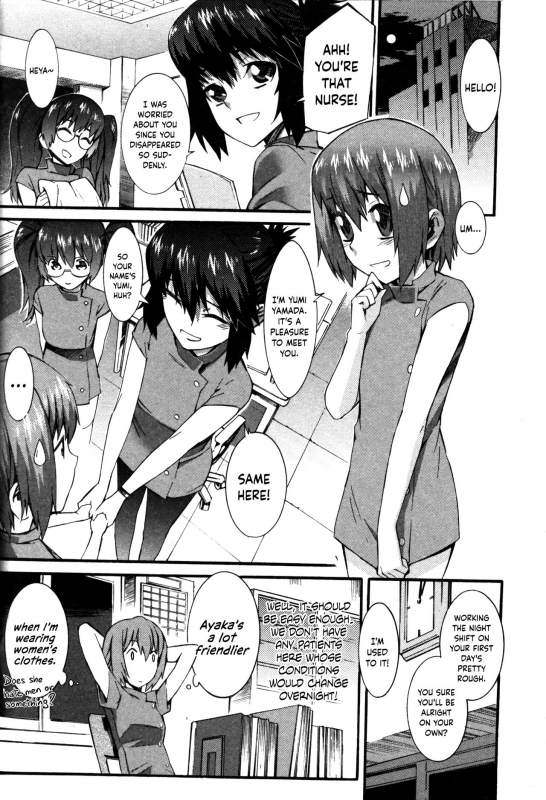 [Musashimaru] Boku ga Nurse ni Natta Wake Ch. 1-6 [English] [Dark Mac + N04h]_036