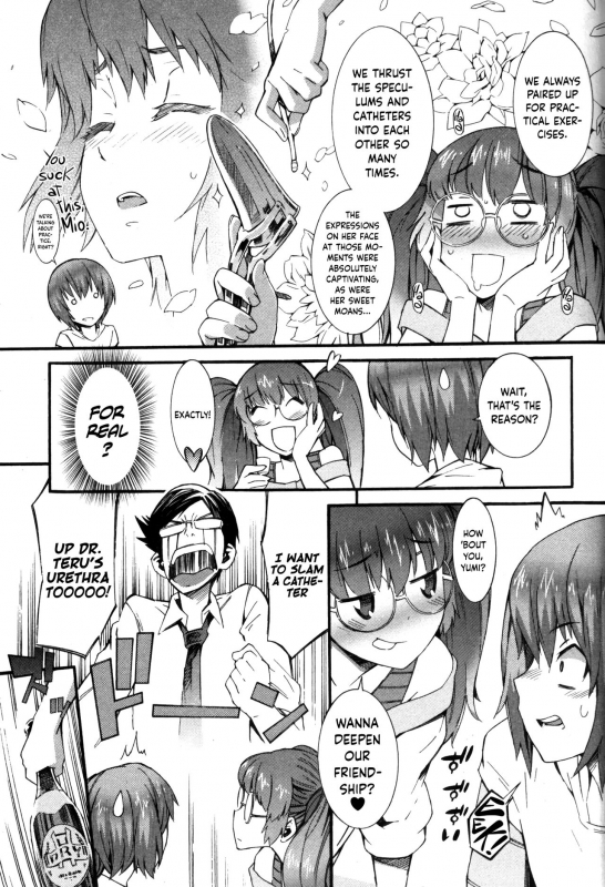 [Musashimaru] Boku ga Nurse ni Natta Wake Ch. 1-6 [English] [Dark Mac + N04h]_049