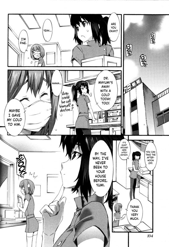 [Musashimaru] Boku ga Nurse ni Natta Wake Ch. 1-6 [English] [Dark Mac + N04h]_106
