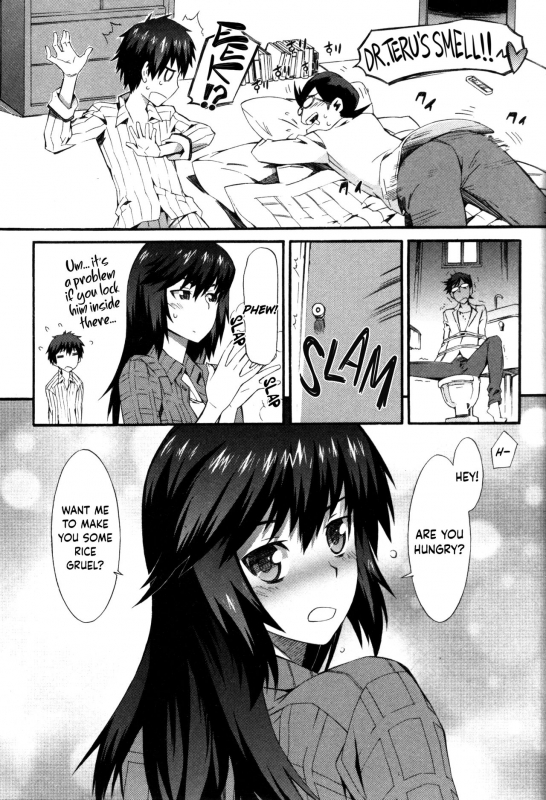 [Musashimaru] Boku ga Nurse ni Natta Wake Ch. 1-6 [English] [Dark Mac + N04h]_113
