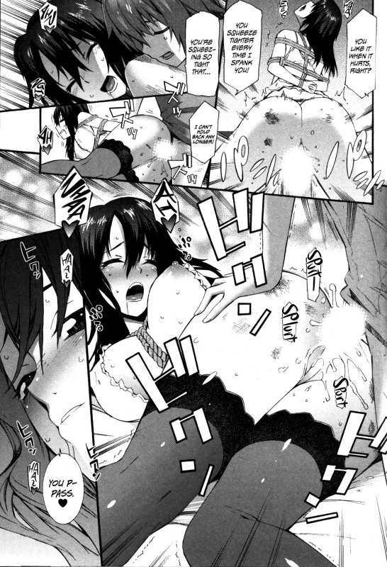 [Musashimaru] Boku ga Nurse ni Natta Wake [English] [Dark Mac + N04h]_043