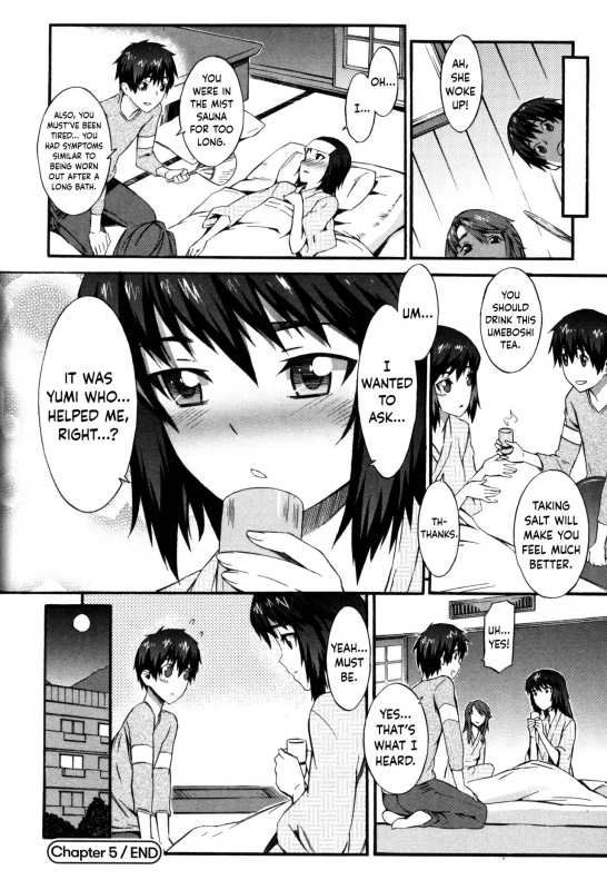 [Musashimaru] Boku ga Nurse ni Natta Wake [English] [Dark Mac + N04h]_104