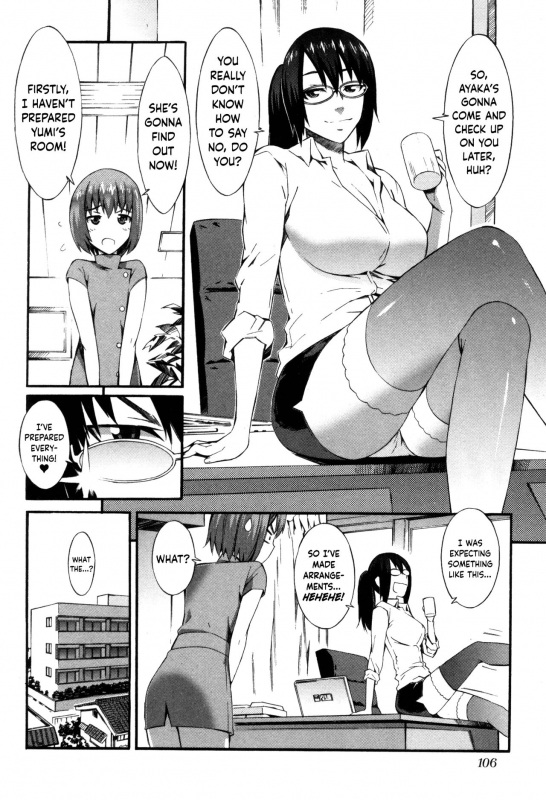 [Musashimaru] Boku ga Nurse ni Natta Wake [English] [Dark Mac + N04h]_108