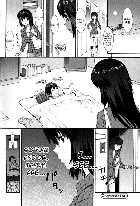 [Musashimaru] Boku ga Nurse ni Natta Wake [English] [Dark Mac + N04h]_124