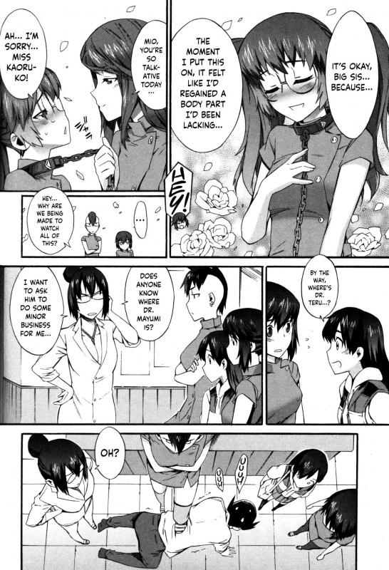 [Musashimaru] Boku ga Nurse ni Natta Wake [English] [Dark Mac + N04h]_162