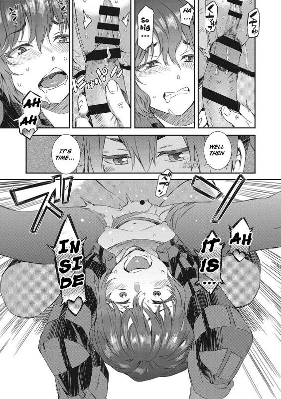 [Musashimaru] Spirited Girl ULTIMATUM!! (Nureiki) [English] [Raknnkarscans] [Digital]_14