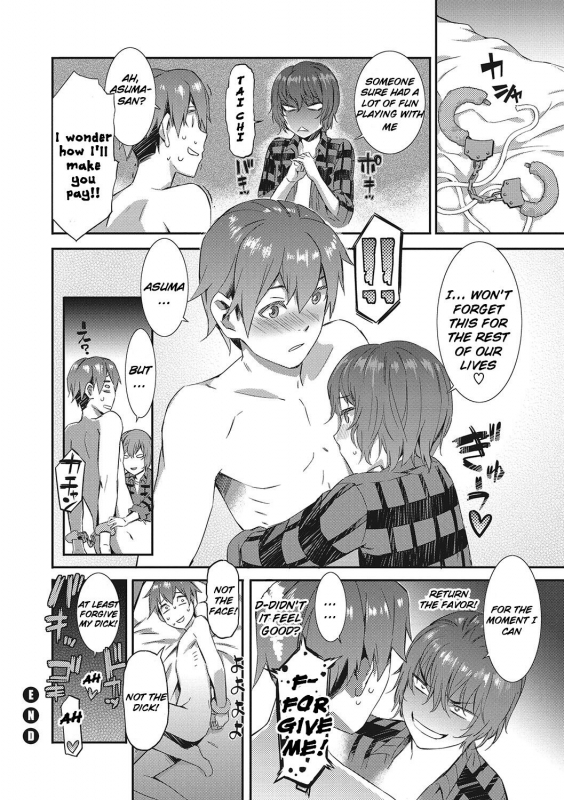 [Musashimaru] Spirited Girl ULTIMATUM!! (Nureiki) [English] [Raknnkarscans] [Digital]_19