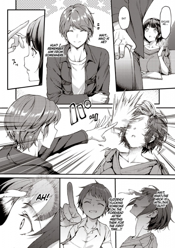 [Mushi] Futatabi Koisu - Love again (COMIC AUN 2019-03) [English] [Nero+grey] [Decensored] [Dig_06