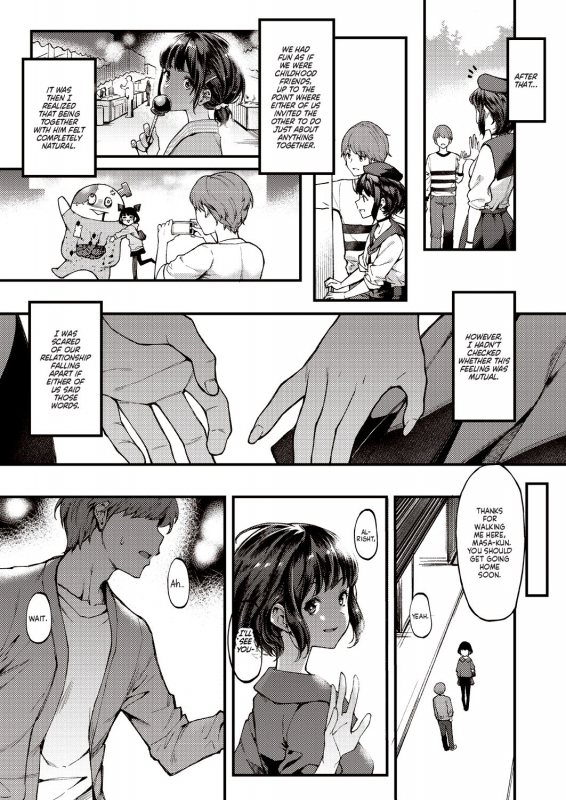 [Mushi] Futatabi Koisu - Love again (COMIC AUN 2019-03) [English] [Nero+grey] [Decensored] [Dig_08