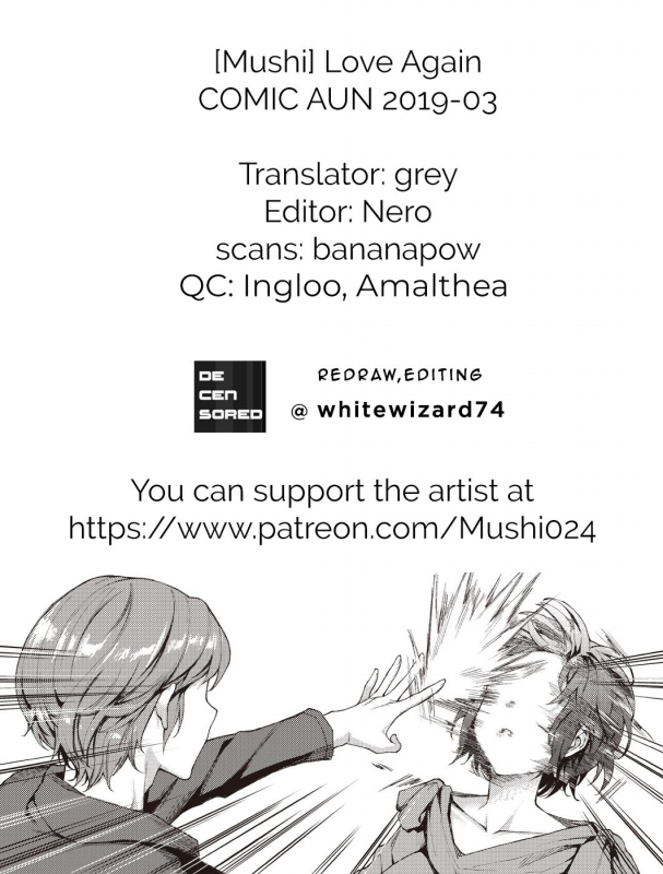 [Mushi] Futatabi Koisu - Love again (COMIC AUN 2019-03) [English] [Nero+grey] [Decensored] [Dig_24