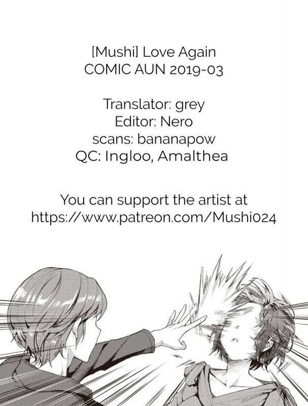 [Mushi] Futatabi Koisu - Love again (COMIC AUN 2019-03) [English] [Nero+grey] [Digital]_24