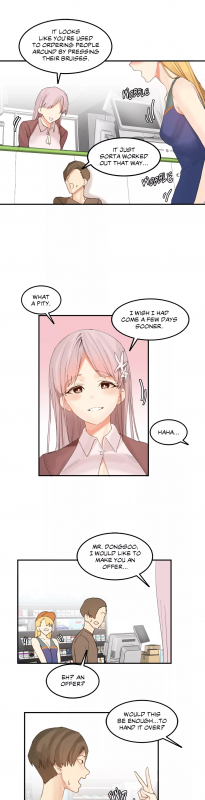 [Mx2J] Hahri's Lumpy Star Ch. 32 [English] (lezhin.com)_04