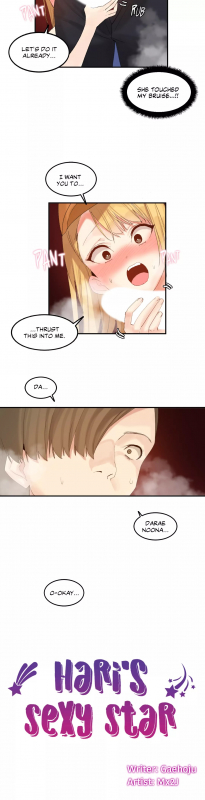 [Mx2J] Hahri's Lumpy Star Ch. 32 [English] (lezhin.com)_07