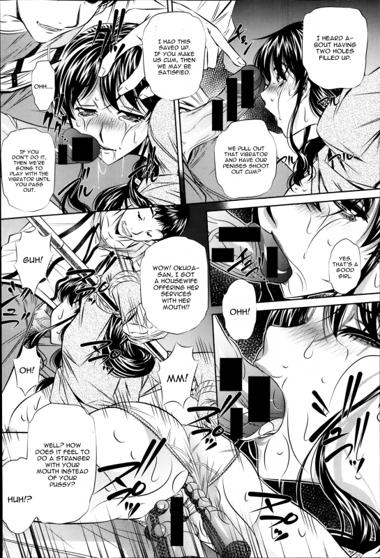 [NABURU] Fukushuu no Uta [English][CGrascal]_011