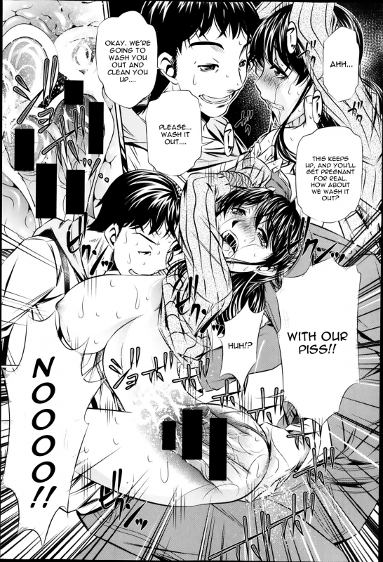 [NABURU] Fukushuu no Uta [English][CGrascal]_019