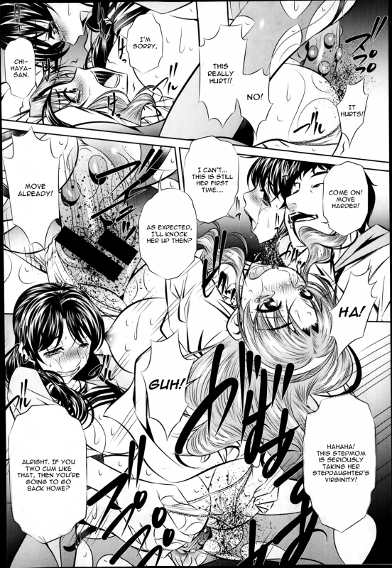 [NABURU] Fukushuu no Uta [English][CGrascal]_043