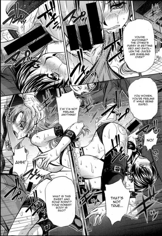 [NABURU] Fukushuu no Uta [English][CGrascal]_056