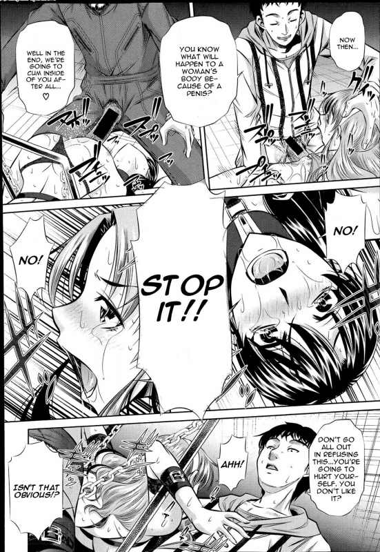 [NABURU] Fukushuu no Uta [English][CGrascal]_057