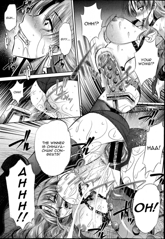 [NABURU] Fukushuu no Uta [English][CGrascal]_064