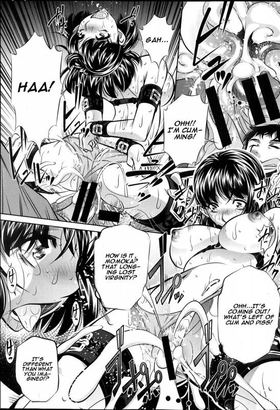 [NABURU] Fukushuu no Uta [English][CGrascal]_100